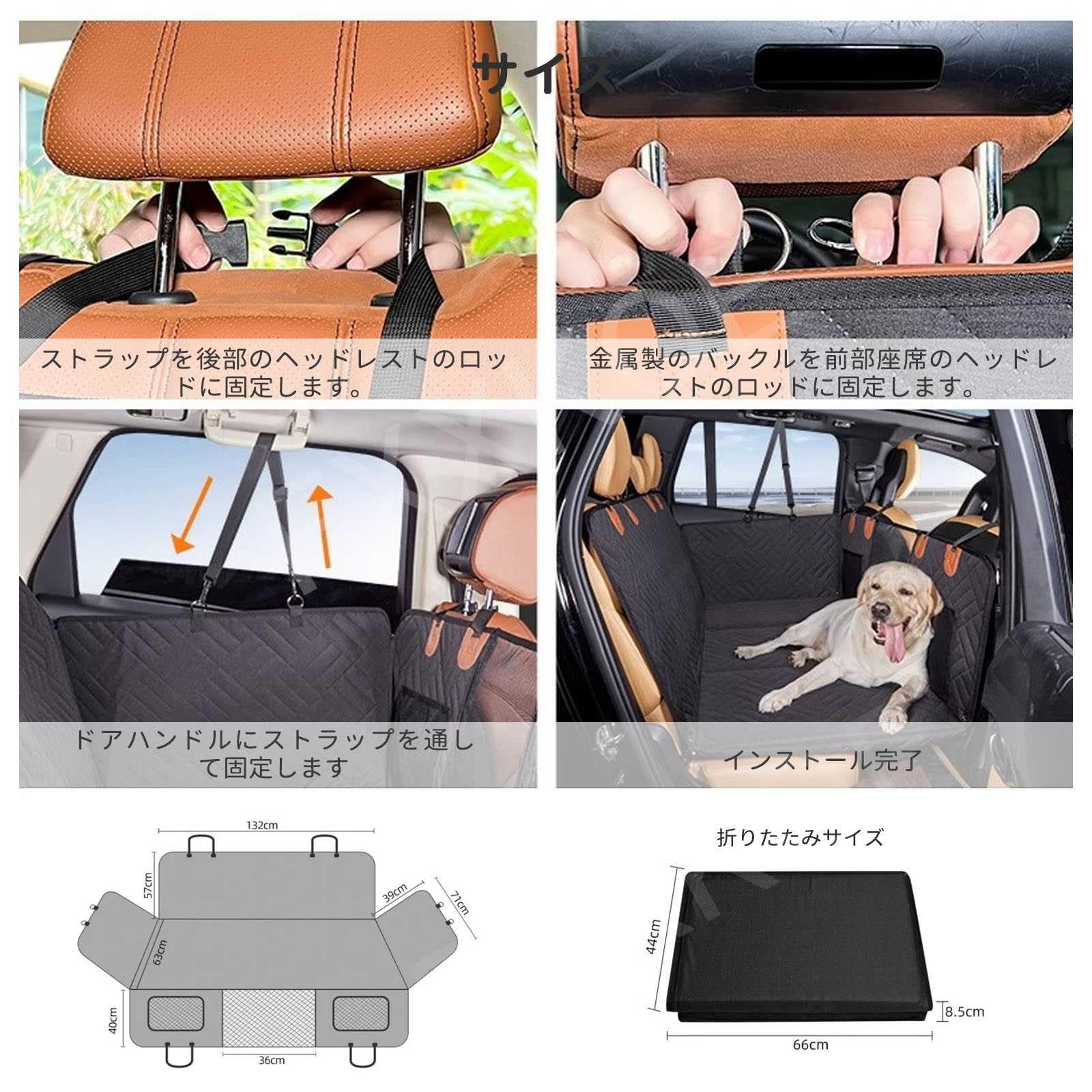 Amazon.co.jp: ペットドライブシート 犬 後部座席 に適合する レクサス